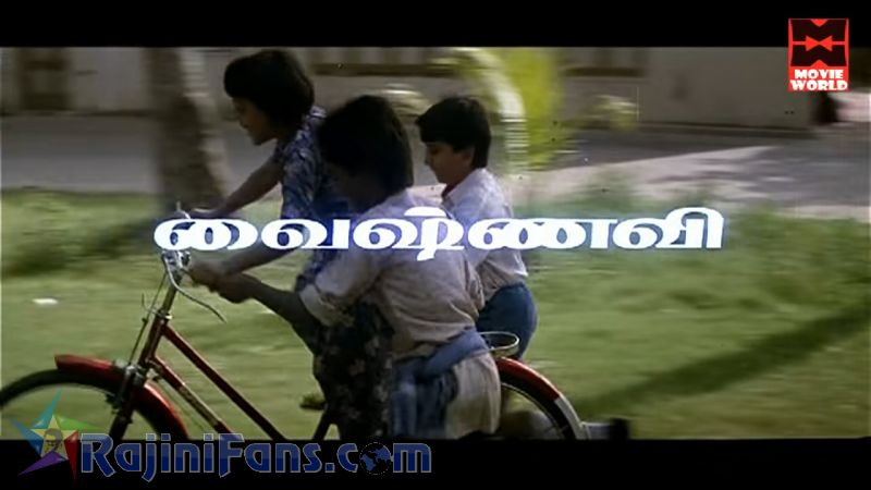 Annamalai Movie Title Card Collections Title Card 22