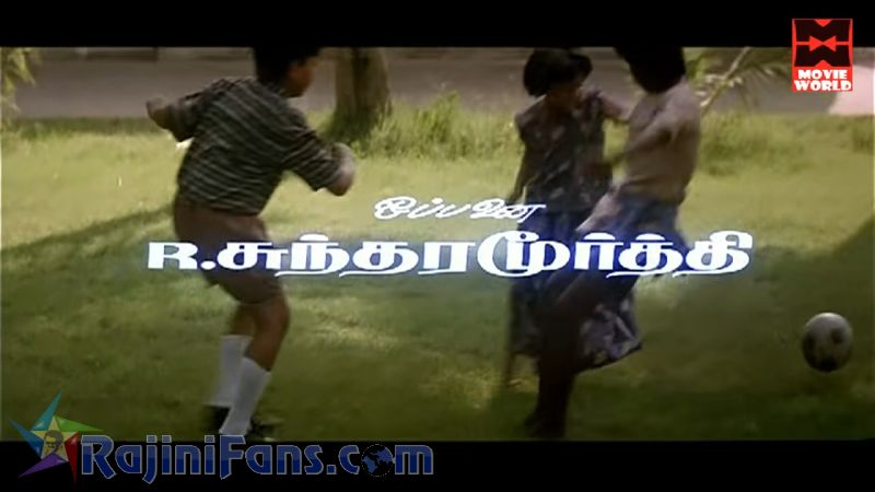 Annamalai Movie Title Card Collections Title Card 31