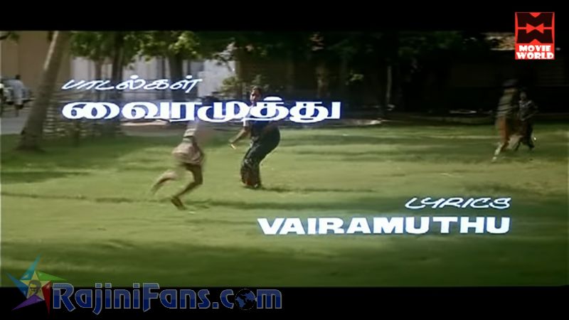 Annamalai Movie Title Card Collections Title Card 37