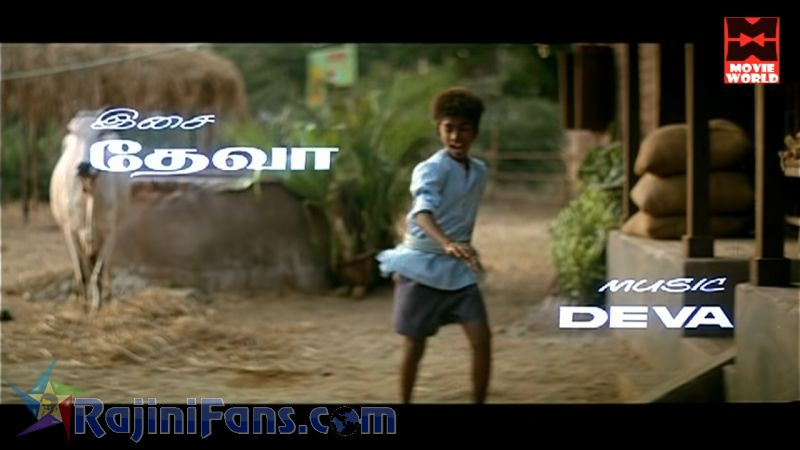 Annamalai Movie Title Card Collections Title Card 39