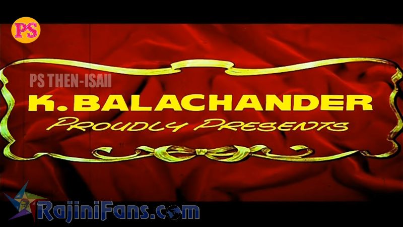 Annamalai Movie Title Card Collections Title Card 4