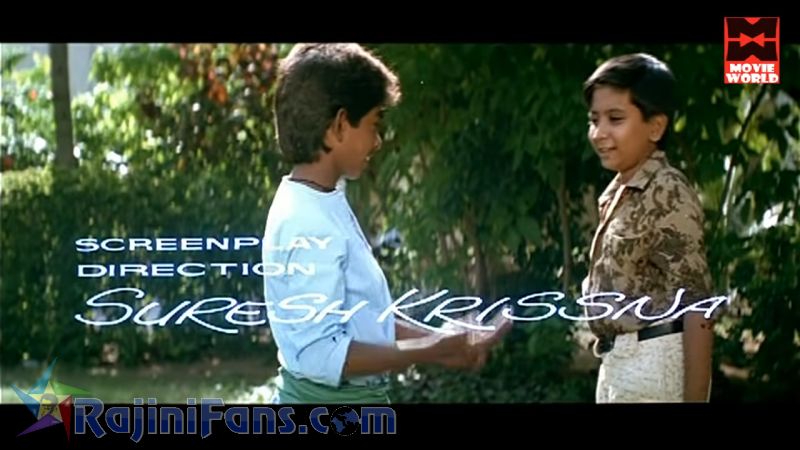 Annamalai Movie Title Card Collections Title Card 45