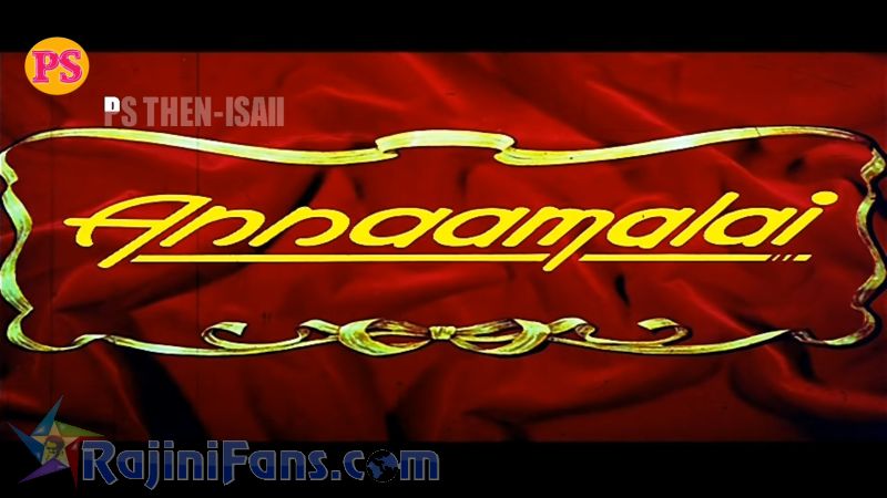 Annamalai Movie Title Card Collections Title Card 8