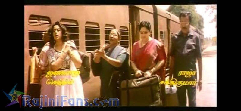 Arunachalam Movie Title Card Collections Title Card 10