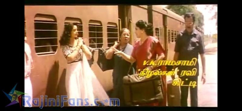 Arunachalam Movie Title Card Collections Title Card 11