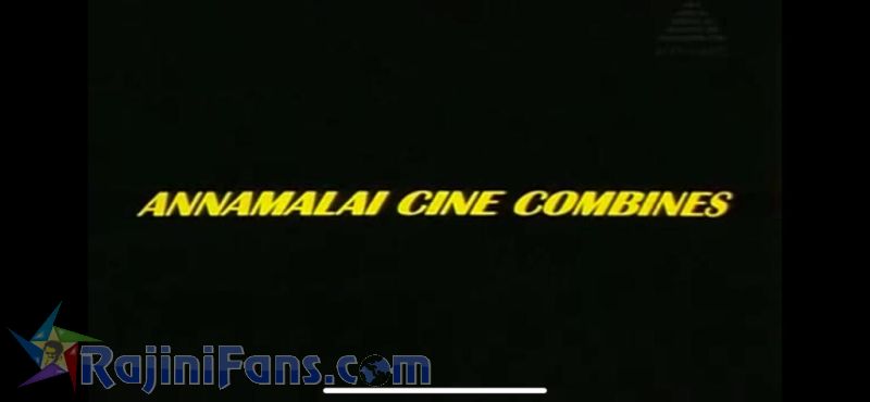 Arunachalam Movie Title Card Collections Title Card 2