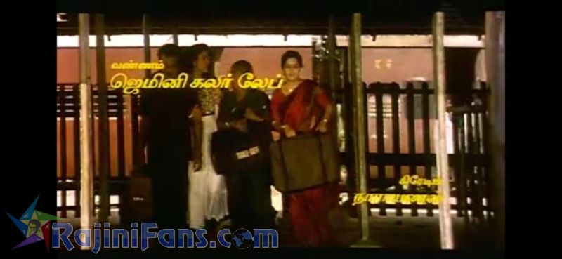 Arunachalam Movie Title Card Collections Title Card 23