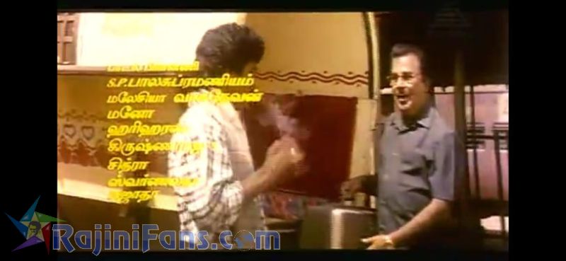 Arunachalam Movie Title Card Collections Title Card 25