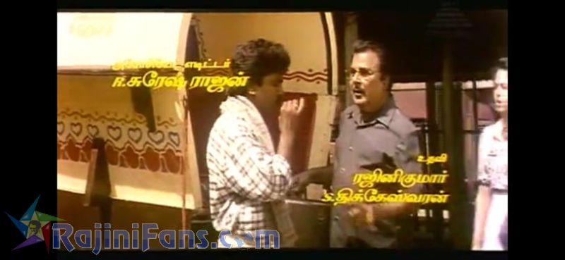 Arunachalam Movie Title Card Collections Title Card 27