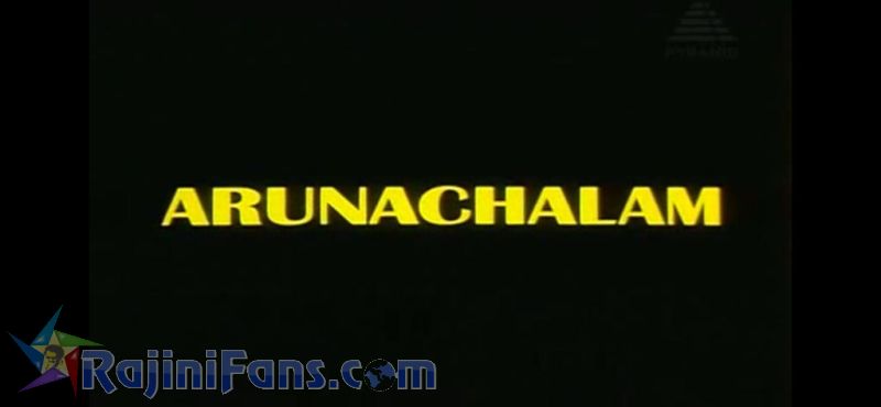 Arunachalam Movie Title Card Collections Title Card 3