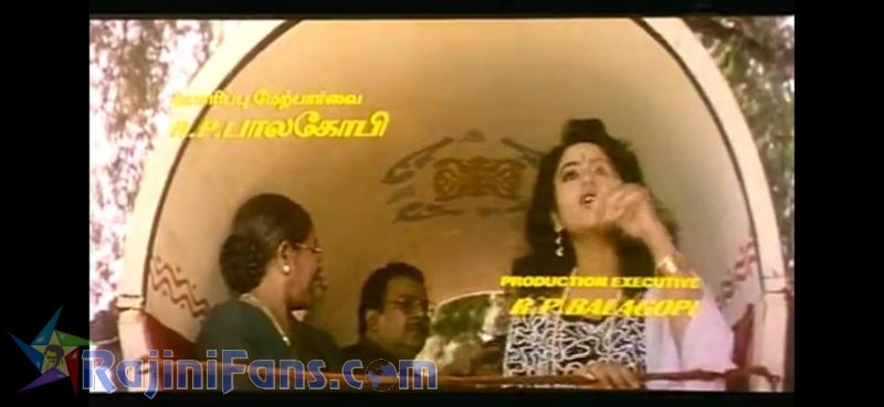 Arunachalam Movie Title Card Collections Title Card 33