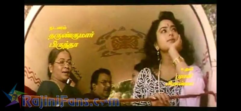 Arunachalam Movie Title Card Collections Title Card 34