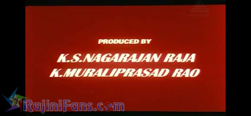 Arunachalam Movie Title Card Collections Title Card 45