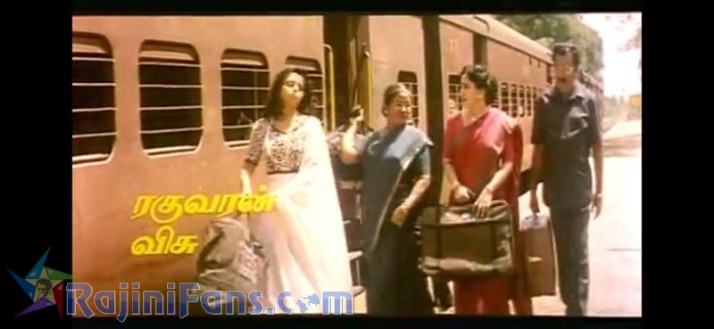 Arunachalam Movie Title Card Collections Title Card 9