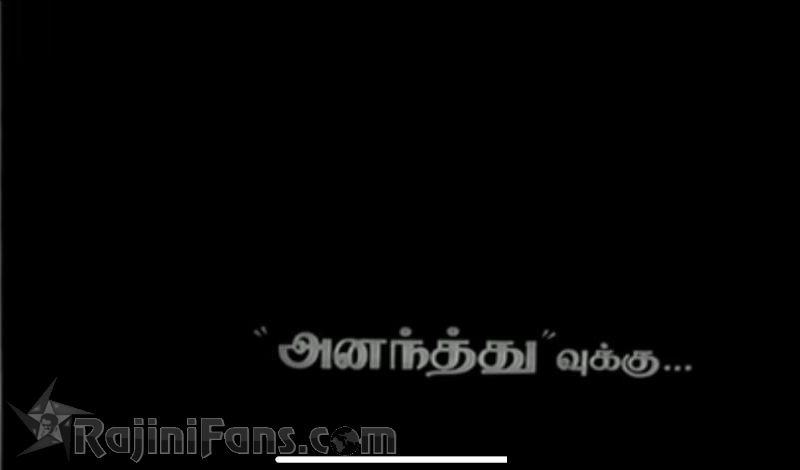 Aval Appadithaan Movie Title Card Collections Title Card 3