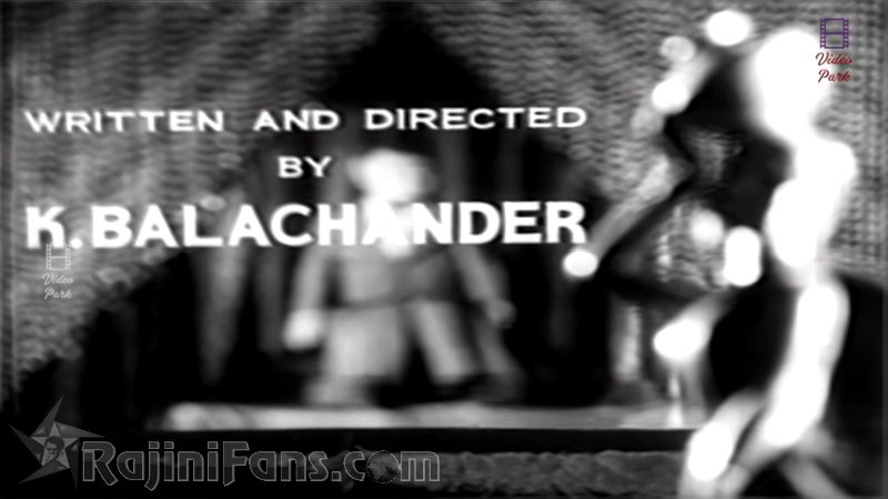 Avargal Movie Title Card Collections Title Card 42