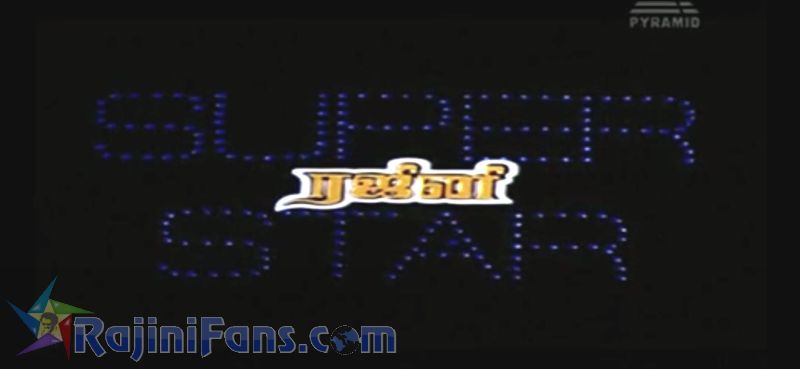Baasha Movie Title Card Collections Title Card 10