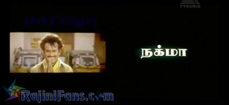 Baasha Movie Title Card Collections Title Card 11