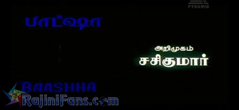 Baasha Movie Title Card Collections Title Card 15
