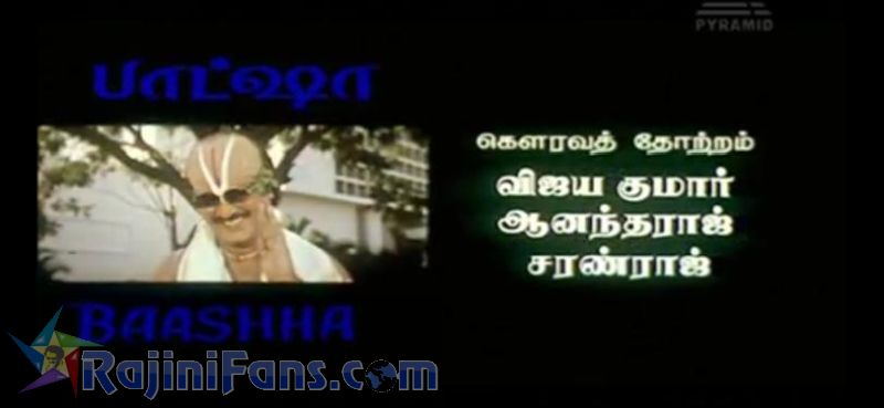 Baasha Movie Title Card Collections Title Card 16