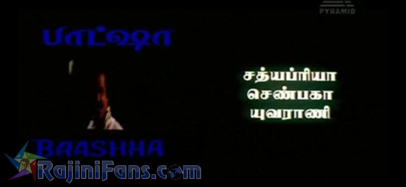 Baasha Movie Title Card Collections Title Card 19
