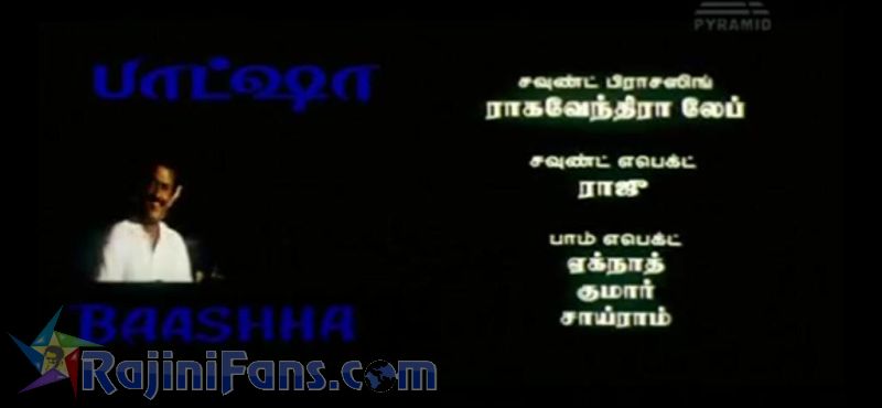 Baasha Movie Title Card Collections Title Card 21