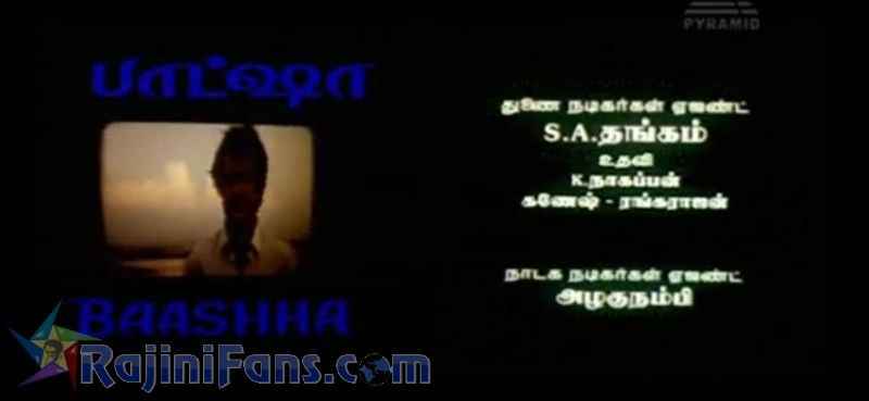 Baasha Movie Title Card Collections Title Card 22