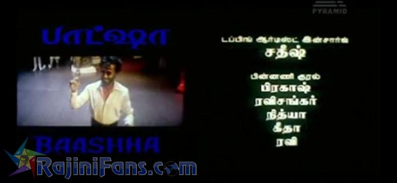 Baasha Movie Title Card Collections Title Card 23