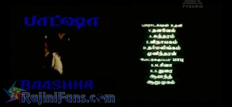 Baasha Movie Title Card Collections Title Card 24