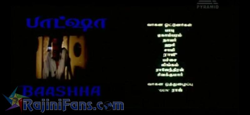 Baasha Movie Title Card Collections Title Card 25