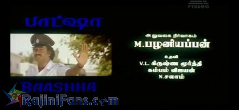 Baasha Movie Title Card Collections Title Card 27