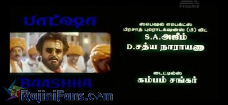Baasha Movie Title Card Collections Title Card 32