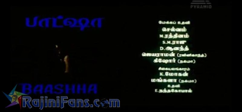 Baasha Movie Title Card Collections Title Card 33