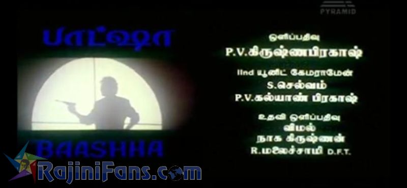Baasha Movie Title Card Collections Title Card 34