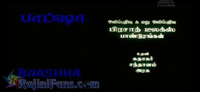 Baasha Movie Title Card Collections Title Card 39