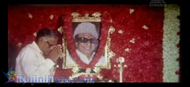 Baasha Movie Title Card Collections Title Card 4