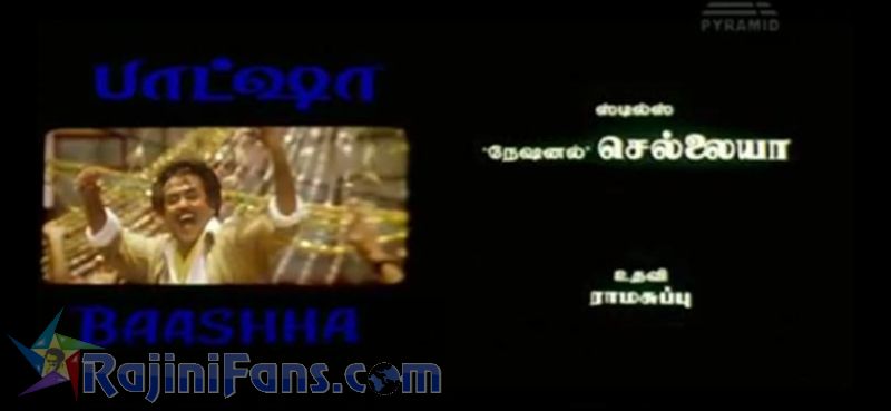 Baasha Movie Title Card Collections Title Card 41