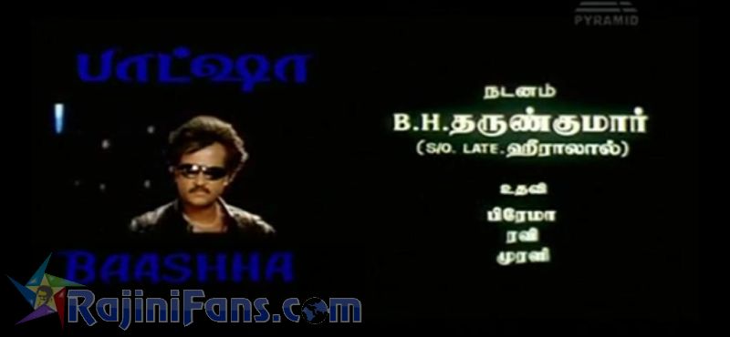 Baasha Movie Title Card Collections Title Card 45