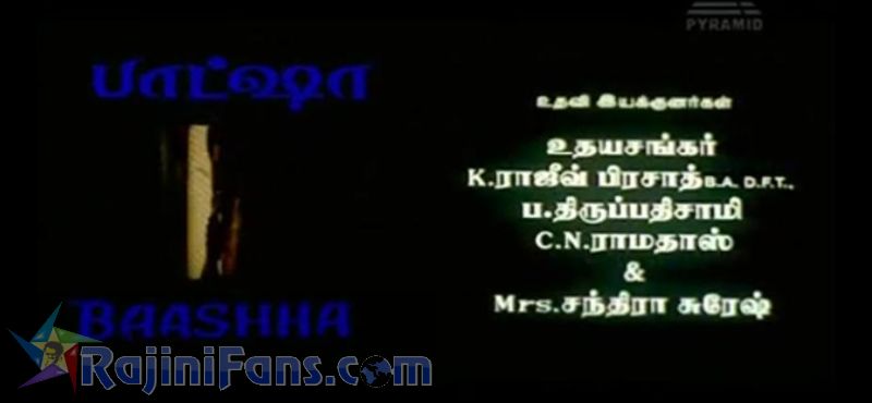 Baasha Movie Title Card Collections Title Card 46