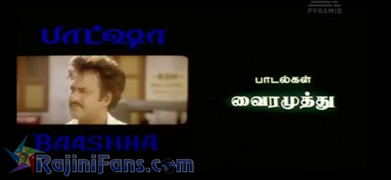 Baasha Movie Title Card Collections Title Card 47