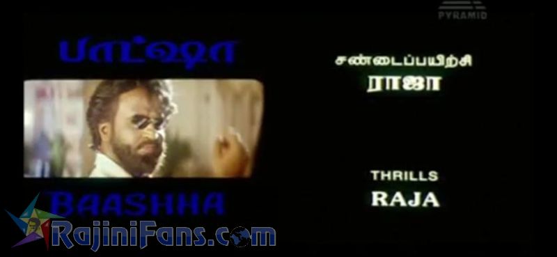 Baasha Movie Title Card Collections Title Card 49