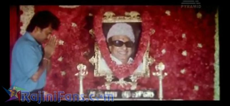 Baasha Movie Title Card Collections Title Card 5