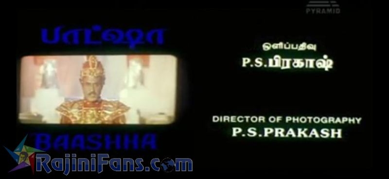 Baasha Movie Title Card Collections Title Card 52