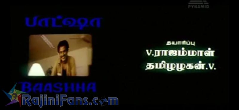 Baasha Movie Title Card Collections Title Card 58