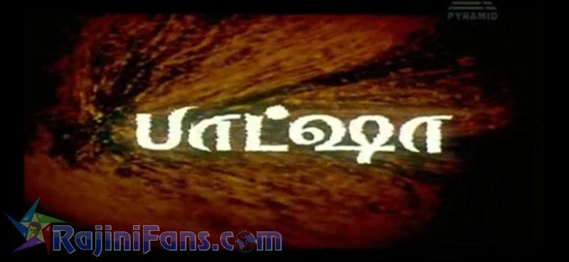 Baasha Movie Title Card Collections Title Card 9
