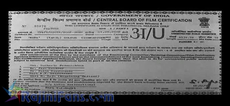 Baba Movie Title Card Collections - Rajinifans.com