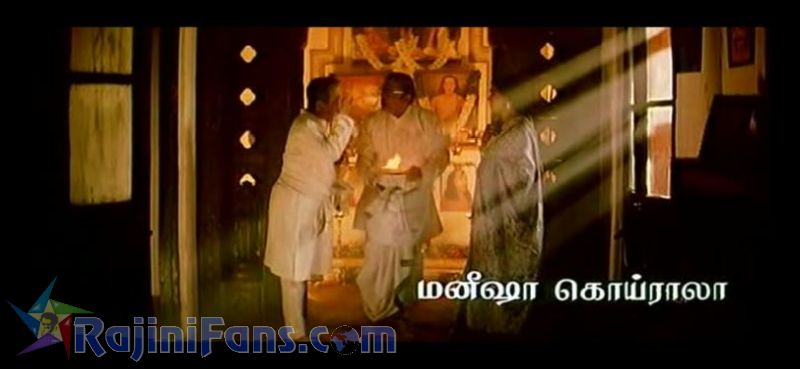 Baba Movie Title Card Collections Title Card 10