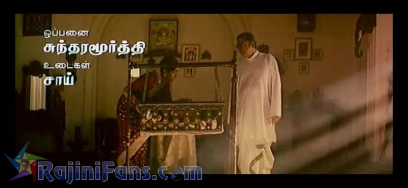 Baba Movie Title Card Collections Title Card 18