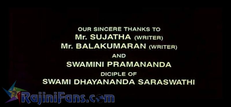 Baba Movie Title Card Collections Title Card 2