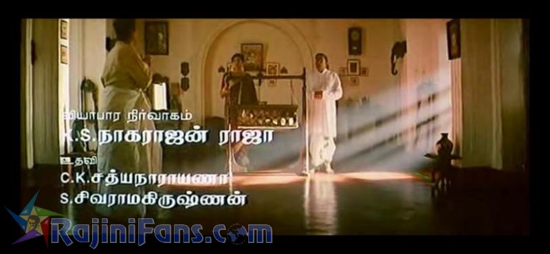 Baba Movie Title Card Collections Title Card 20